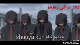 اغنية فريق النسور اني وحيد  دندنها