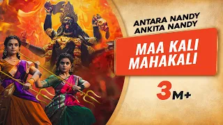 maa kali mahakali antara nandy ankita nandy vikram montrose meggha b new durga puja song 2024