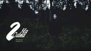 ريمكس اجرامي مطلوب ماهي رغبتك 