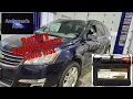Chevy Traverse Battery Location Replacement 2009 2017 Hidden Battery Access Install