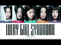 ILLIT 'Lucky Girl Syndrome' Lyrics (아일릿 Lucky Girl Syndrome 가사) [Color Coded Han_Rom_Eng]