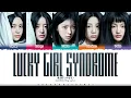 Download Lagu ILLIT 'Lucky Girl Syndrome' Lyrics (아일릿 Lucky Girl Syndrome 가사) [Color Coded Han_Rom_Eng]