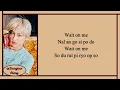 Download Lagu Kai ''Wait on me'' Easy Lyrics