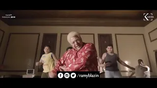 اغنية  أبو مش بسكوتة   من مسلسل   الوصية   دندنها