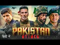 Download Lagu Pakistan Attack (2025) | Akshay Kumar, Hrithik Roshan Hindi Dubbed Action Movie | Full HD Movie