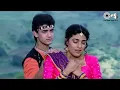 Download Lagu तुम मेरे हो सदियों से मेरे हो | Tum Mere Ho | Aamir Khan, Juhi Chawla | Udit Narayan, Anupama