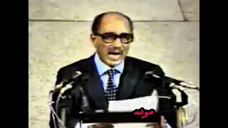 السادات أمام الكنيست الإسرائيلي  إن أرضنا لا تقبل المساومة  وليست ع رضة للجدل دندنها