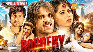 Robbery FULL MOVIE (HD) | Nagarjuna, Anushka Shetty, Sonu Sood, Ayesha Takia