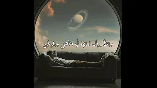 خذ القناعة من دنياك وارض بها دندنها