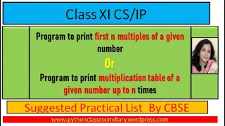 5 Program to print N multiples of given number to print multiplication table of a given number