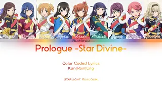 Download Starlight Kukugumi- Prologue -Star Divine- (Color Coded Lyrics Kan|Rom|Eng) MP3