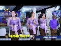 Download Lagu Salam Kangen - Sambung Wanci Dalu - Tlingsingan FULL SRAGENAN SEMAR MULYO campursari BOGOR