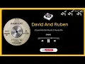 1969 - David And Ruben - (I Love Her So Much) It Hurts Me