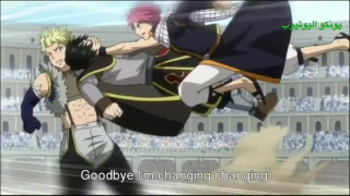 أغنية فيري تيل العربية 