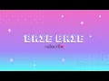 BLACKPINK - THE HAPPIEST GIRL - KARAOKE WITH BACKING VOCALS