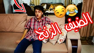 اسلام العشي الضيف 