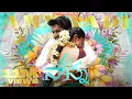Download Lagu Hi Nanna: Ammaadi (Lyrical Video) Nani, Mrunal Thakur | Baby Kiara K | Shouryuv | Hesham Abdul Wahab