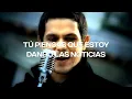 Alejandro Sanz - Amiga Mia (Lyric Video) | CantoYo