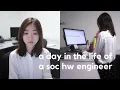 A Day in the Life of a SoC Hardware Engineer