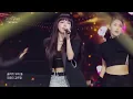 청하 - 벌써 12시 [더 시즌즈-이효리의 레드카펫] | KBS 240315 방송