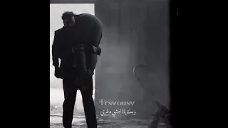 حالات واتس بدك للحق الناس بتكره كلمة لااا 