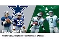1980 NFC Championship Dallas Cowboys vs Philadelphia Eagles NFL Full Game