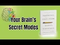 The FAST TRACK to Better Decision Making with THINKING FAST AND SLOW