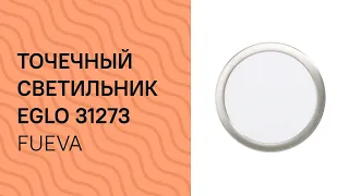 YouTube video preview uR1xabP4-8M