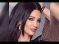 امانيه / ديانا حداد / Diana Haddad / Amaneh