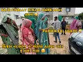 Download Lagu Aaje Kinjal Ne Leva Ane Modva Tharva | Jigar Kumar Nu Gar | Parika Ekli Kaam Kari Thaki Gayi