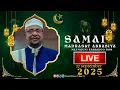Download Lagu 🔴MUBASHARA: USIKU WA SAMAI MADRASATUL ABBASIYA  KARIAKOO DSM || CHINI YA SHEIKH RAMADHANI ABBAS 2025