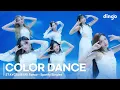 Download Lagu STAYC(스테이씨) – Fancy - Spotify Singles | COLOR DANCE | 4K Dance Performance | DGG | DINGO