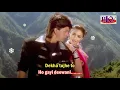 Lagu Dekha Tujhe To - KARAOKE - Koyla 1997 - Shah Rukh Khan \u0026 Madhuri Dixit