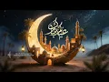 Eid Ul Fitr 2026 Greeting Islamic Ramadan After Effects Template