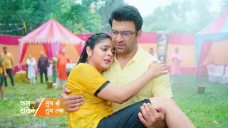 Tum Se Tum Tak||7 September||Today Episode.||Anu Giregi Arya Ko Bahome