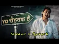 Download Lagu Yo Rohtak Hai (Slowed \u0026 Reverb) Amit Saini Rohtakiya