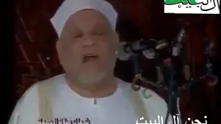 د احمد عمر هاشم نحن ال البيت رضوان الله عليهم 