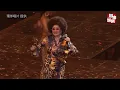 周湯豪出道12年首登小巨蛋  安可曲大驚喜：比莉姊來啦！