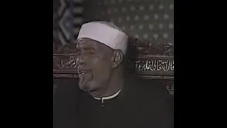  ولا تقولن لشئ إنى فاعل ذلك غدا  إلا أن يشاء الله  ده حفظ من ربنا قبل أى شئ     الشعراوى دندنها