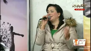 ترنيمه انا ليا مكان في الابديه حنان فاروق 