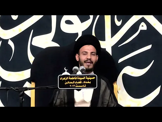 ⁣حديث شريف و #موقف_طريف #سيد_رياض_الفاضلي