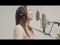 Mao Abe - I Wanna be Your Girlfriend / THE FIRST TAKE