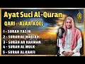 Lagu QURAN MERDU (Al Kahfi,YASSEN,ARRAHMAN,ALWAQIAH,ALMULK) Penenang Hati dan Pikiran | By ALAA AQEL