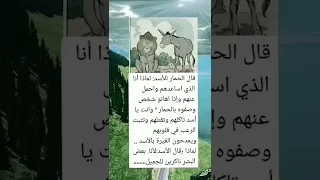 كلام في علم النفس اقوال توماس شيلبي ممكن اشتراك في القناة فضلا وليس امرا 