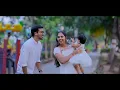 Download Lagu Nainu gaadi prebirthday song#amma amma ammadi song