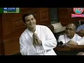 sorry gif