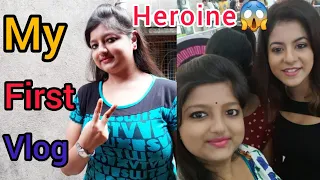 my first vlog with celebrity alivia sarkar moumita pal