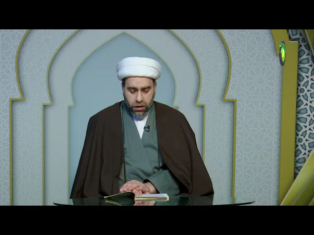 ⁣1   المقدمة الباب الحادى عشر - الأستاذ: سماحة الشیخ عبد الله الخزرجی