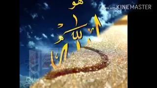 يانور على نور  عمر دياب دندنها