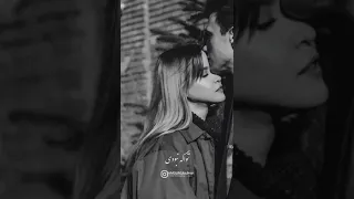 آروین صمیمی اهنگ موهای مشکیت عاشقانه احساسی عشق دلتنگی 